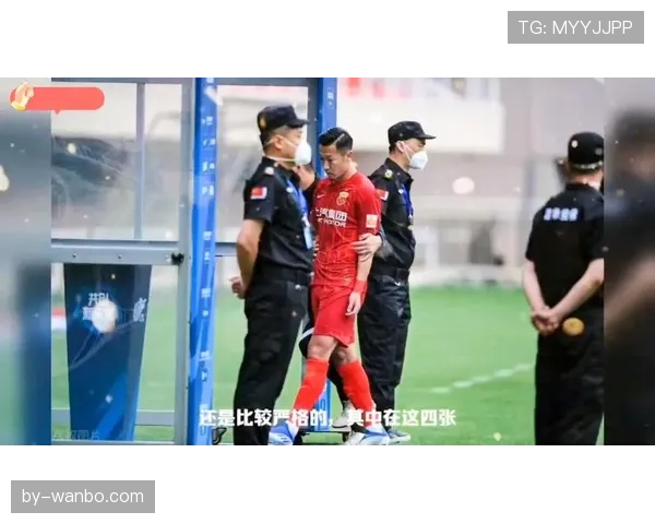 红牌停赛规则详解及自动执行的判罚标准解析