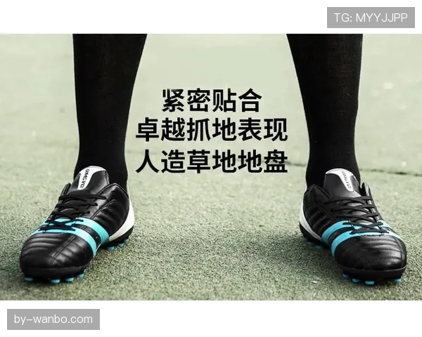 足球比赛对球鞋有哪些明确规定?规则详解与常见误区 足球比赛对球鞋有哪些明确规定?规则详解与常见误区