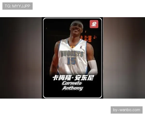 卡梅隆·安东尼无球跑动拉开防守比上季更高效