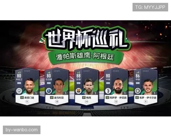 德国世界杯32强赛程回顾：波士顿淘汰赛安排整理